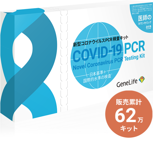 業務用5セット) 富士フィルム(FUJI) ST-1用感熱紙 白地黒字420X60M2本