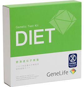 GeneLife diet