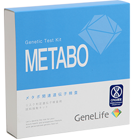 GeneLife metabo