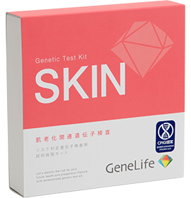GeneLife skin